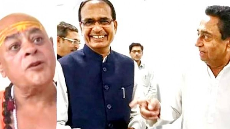'CM Shivraj will win if he contests against Kamal Nath', why did Swami Akhileshwaranand say this?