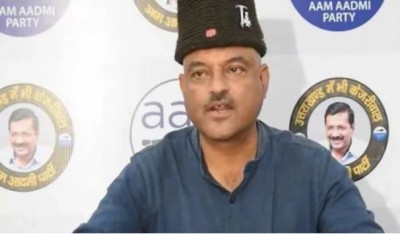 Ajay Kothiyal, CM face of AAP in Uttarakhand, resigned from the party