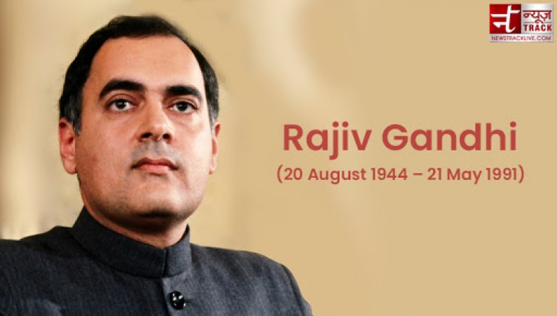 Rajiv Gandhi did not have any interest in politics, know more about his life