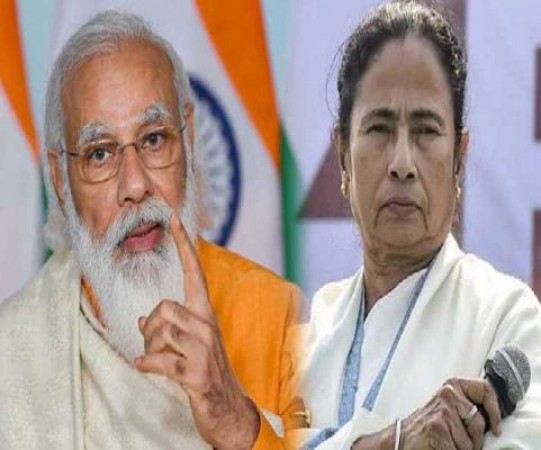 Mamata played political arena on PM Modi's meeting, stopped 24 district collector to speak