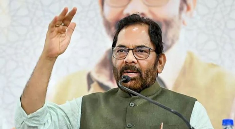 'Growing population is not a problem of any religion..,' Naqvi's big statement