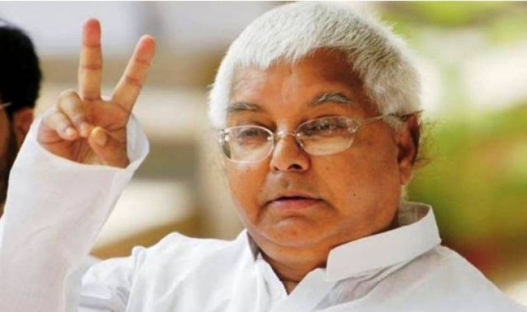 Lalu Yadav gets another relief, got clean chit in DLF bribery case!