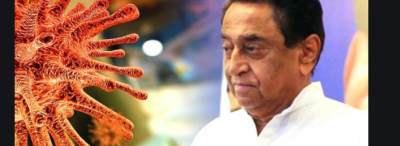 MP: Kamal Nath's 'Indian Corona' video, BJP decried him for attempt to malign nation