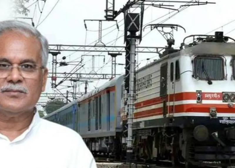 Cancellation of 34 trains passing through Chhattisgarh extended by 1 month, CM Baghel says conspiracy