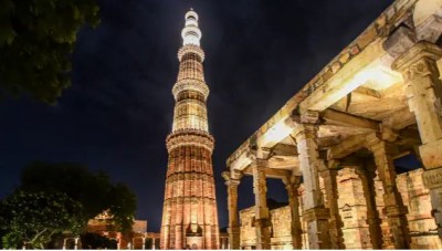 Now you will not be able to offer Namaz in Qutub Minar, the government said - ASI does not allow it