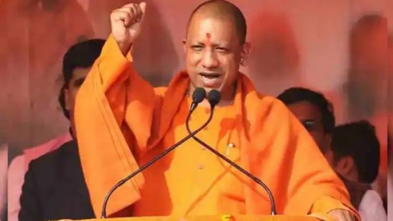 Yogi government to present its first budget tomorrow, these may be big announcements