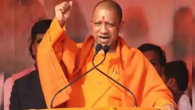 Ayodhya: Politics begins over CM Yogi's temple, Akhilesh Yadav furious