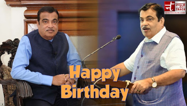 Today is BJP's leader and Transport Minister Nitin Gadkari's birthday, know more about his life