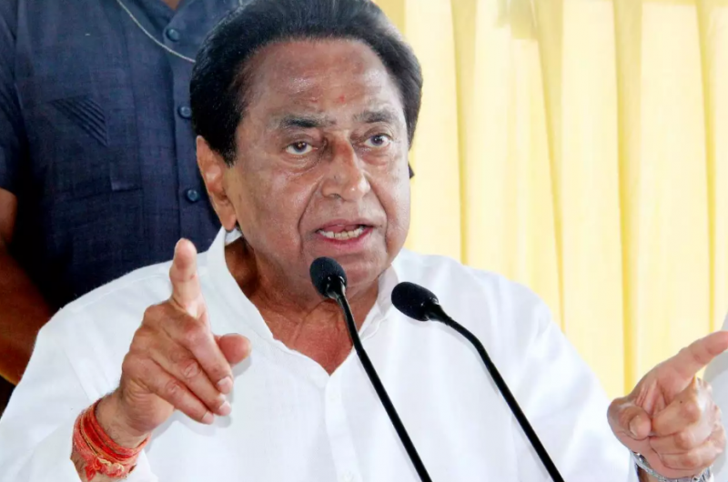 Kamal Nath took a big step, dissolved the State Congress Media Department.