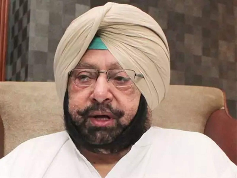 CM Amarinder Singh solved dispute between the minister and the chief secretary?