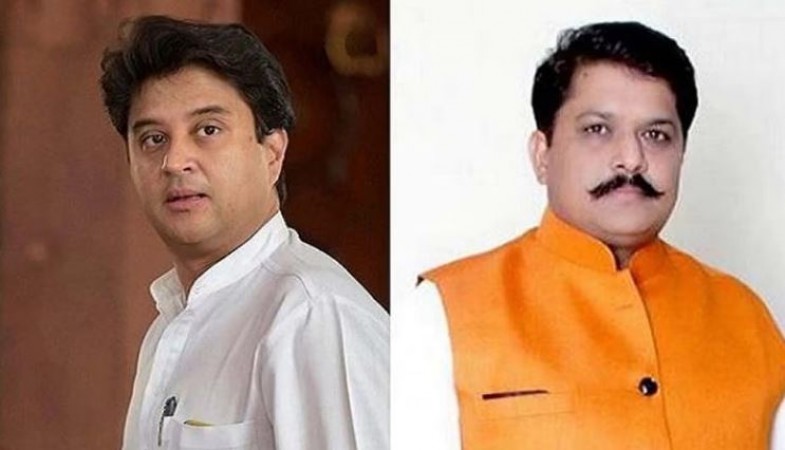 BJP MP had taunted Jyotiraditya Scindia, now reprimanded by calling office