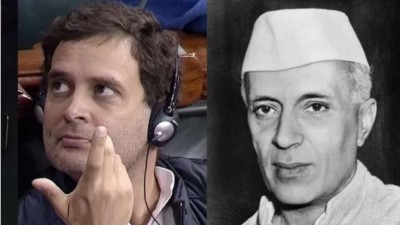 'बुराई अनियंत्रित होती है, सिस्टम को जहरीला कर देती है...' नेहरू की पुण्यतिथि पर बोले राहुल गाँधी