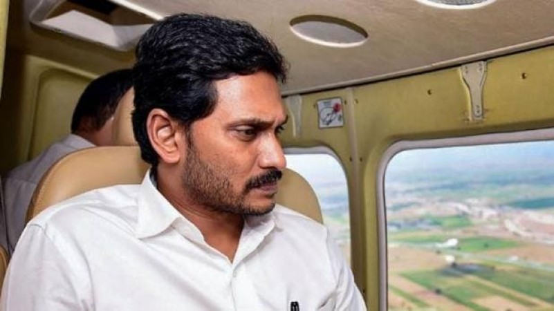 Jagan Mohan government gets a big blow from HC, changed the revised law