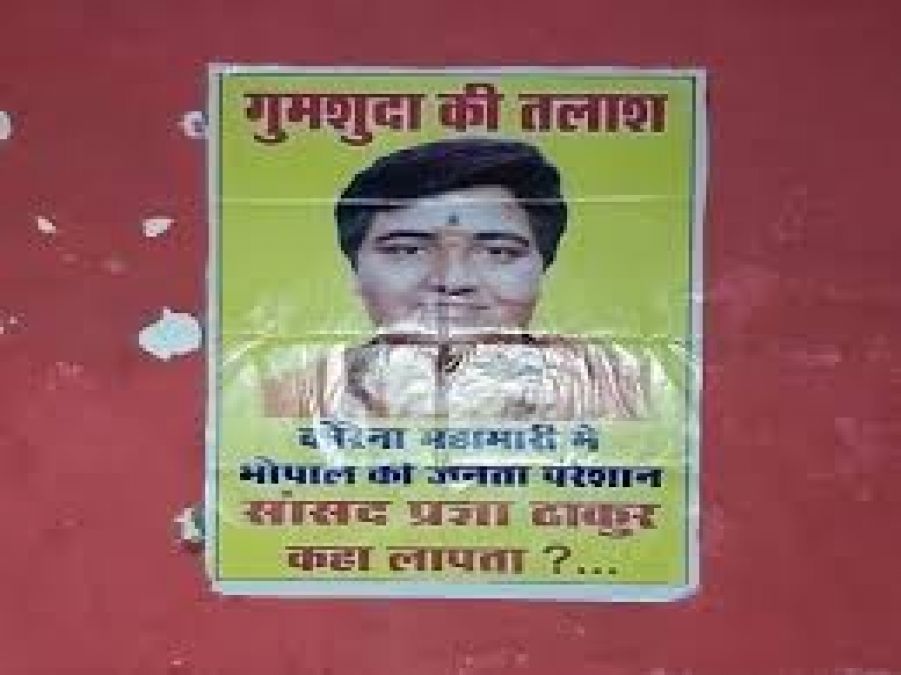 'MP Pragya Thakur Missing', posters put up in Bhopal