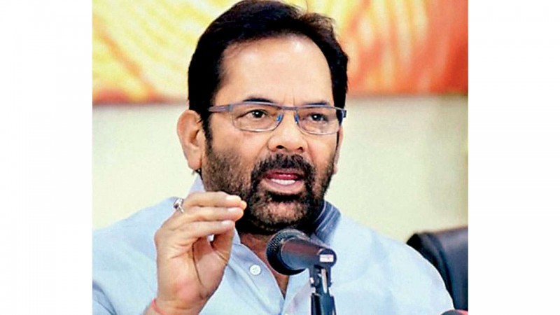 Naqvi's big statement 