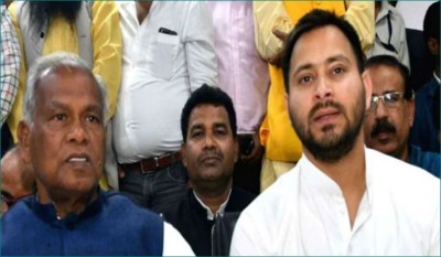 Jitan Ram Manjhi slams Tejashwi Yadav over triple murder in Bihar