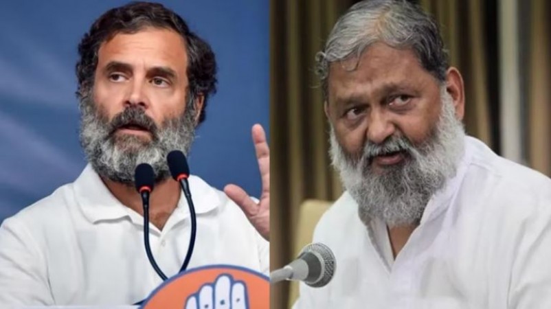 'A small leader is insulting PM on foreign soil', Anil Vij's anger erupted on Rahul Gandhi