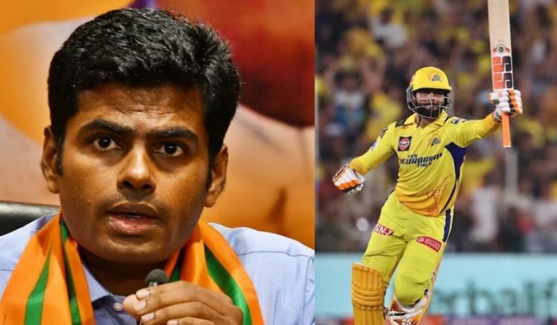 'BJP worker gave victory to CSK...', this leader's statement in the news