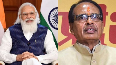 PM Modi is the Triveni Sangam of Mahatma Gandhi, Subhash Chandra Bose and Sardar Patel: CM Shivraj