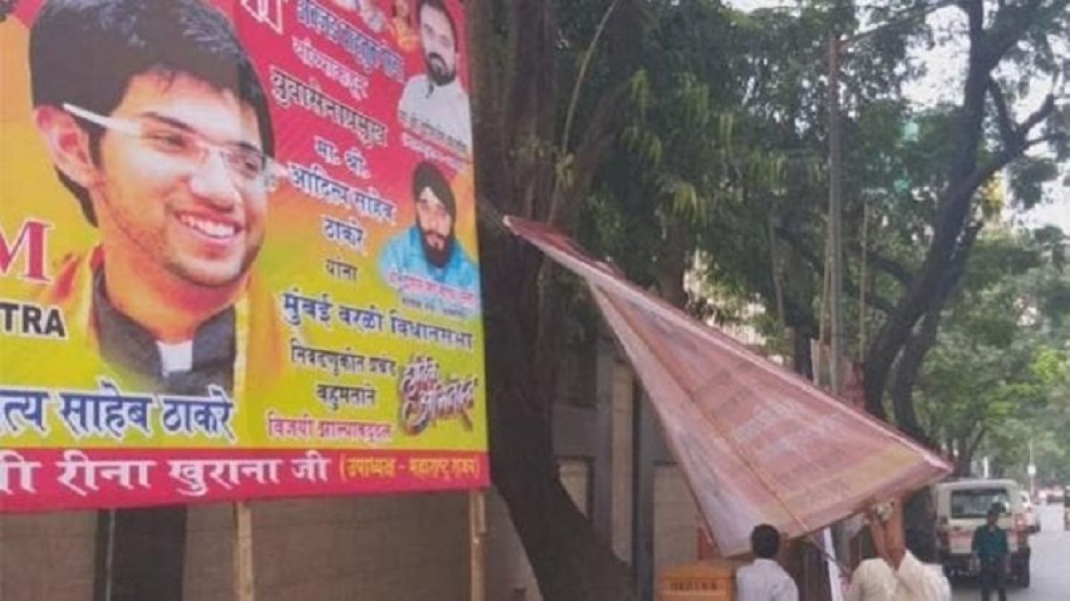 Hoardings to make Aditya CM removed from Thackeray residence 'Matoshree'