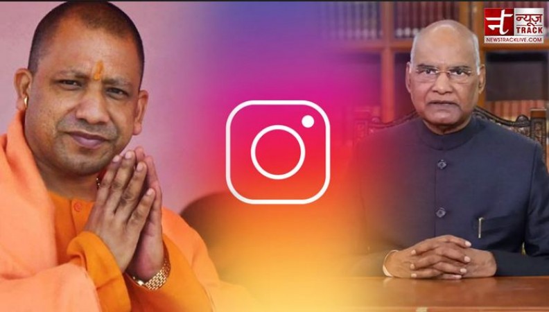 After all, why doesn't CM Yogi follow President Ram Nath Kovind?