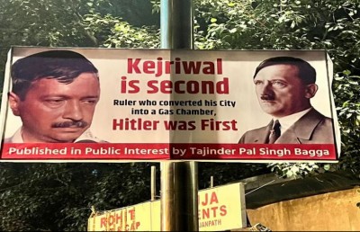 'हिटलर के बाद केजरीवाल दूसरे शासक हैं, उन्होंने भी दिल्ली को गैस चैम्बर बना दिया'