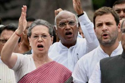 Congress slogans against Modi government, nationwide protests will continue till November 15