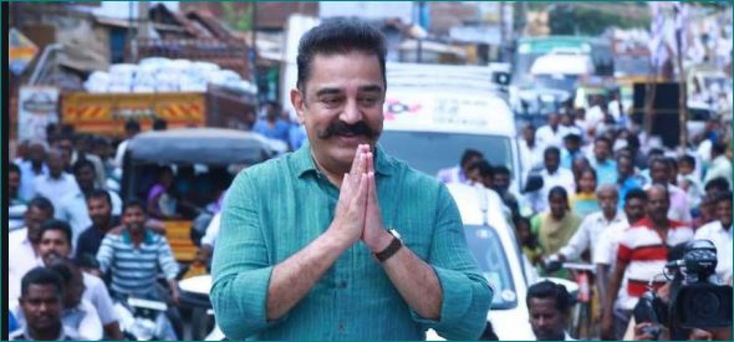 Kamal Haasan to contest assembly elections in 2021, says, 'I will demand support from Rajinikanth'