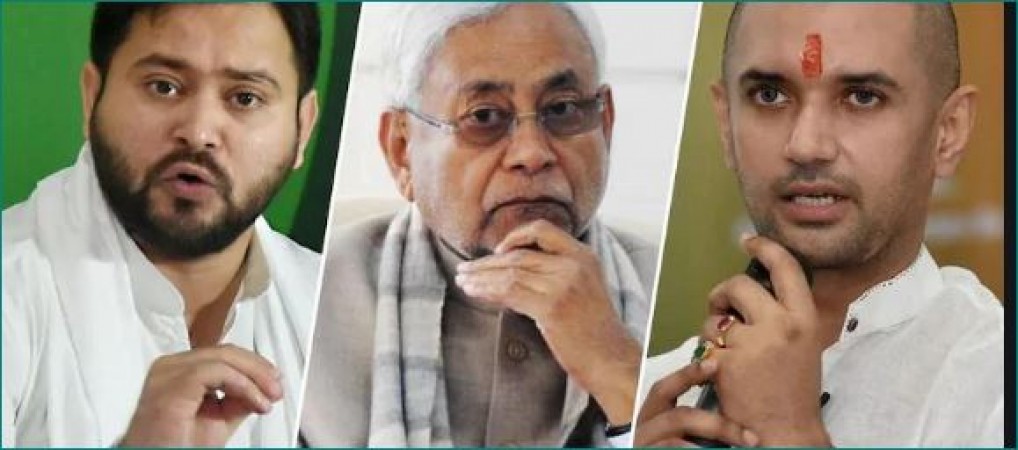 Bihar Election: Tejashwi Yadav appeals in the last phase of voting