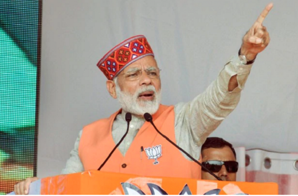 Rising Himachal: PM Modi will inaugurate, investors from foreign countries will be involved