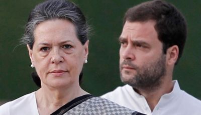 Congress faces a shortage of funds; spent so much on Lok Sabha and Vidhaan Sabha elections!