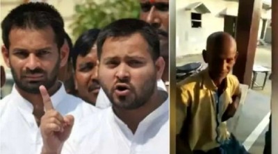 Bihar Election: RJD supporters beat old man for voting for JDU,  Video goes viral