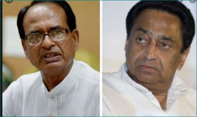 CM Shivraj accuses Kamal Nath before the results of MP by-election