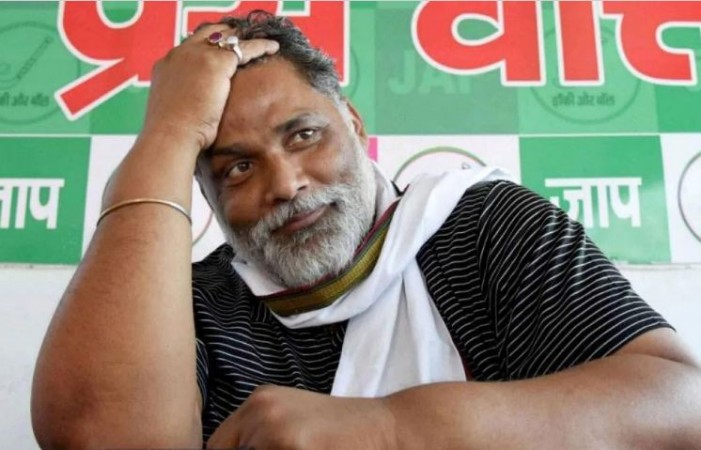 Bihar elections: Pappu Yadav blames EVM after trailing in vote counting