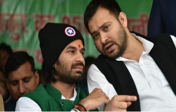 Bihar elections: Know how much votes received by Tej Pratap and Tejashwi Yadav