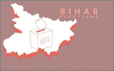 Bihar elections: Security of Congress headquarters enhances amid initial trend