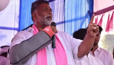Bihar elections: Pappu Yadav trails from Madhepura seat in first round