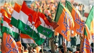BJP reduces advertising expense after Lok Sabha polls