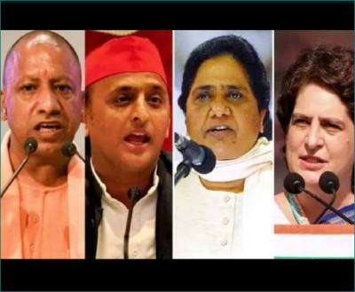 Uttar Pradesh By Poll Result: आज आएँगे 7 विधानसभा सीटों पर हुए उपचुनाव के नतीजे