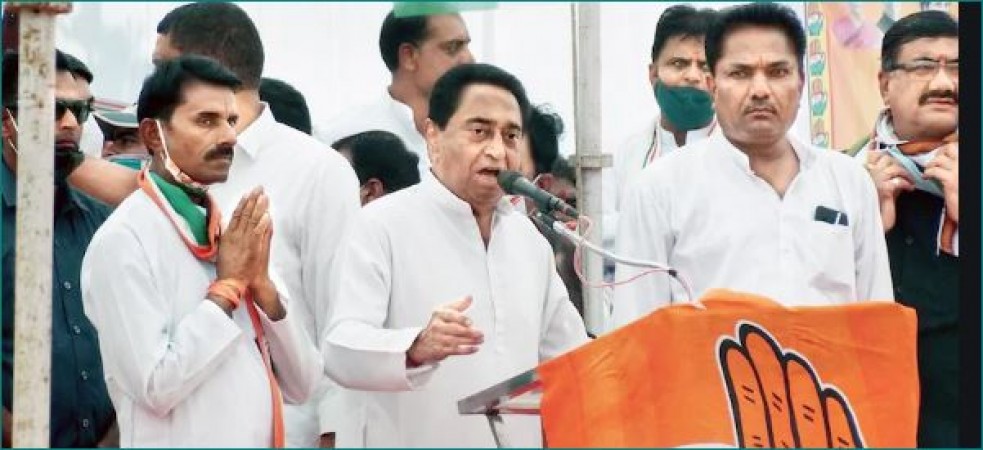 Congress Legislature Party to meet at Kamal Nath's residence today
