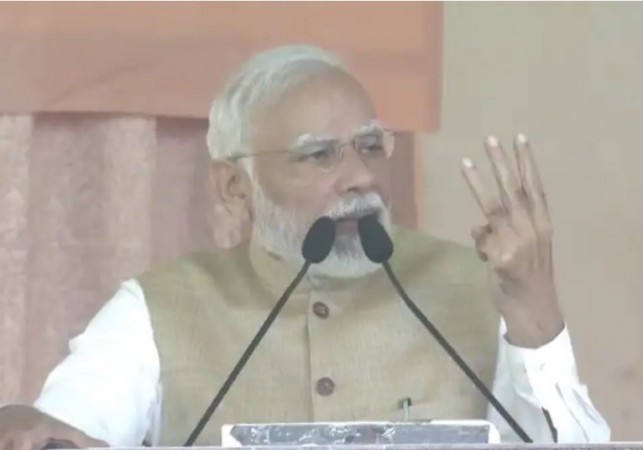 PM मोदी ने गिनाए डबल इंजन सरकार के फायदे, कहा- 'भारत अब तेज दौड़ना चाहता है'