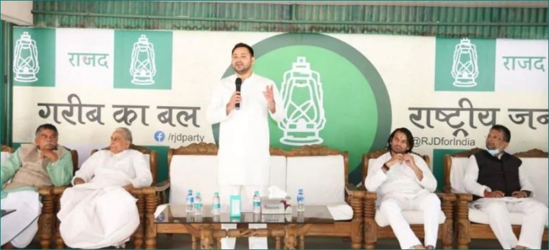 Tejashwi Yadav became leader of Grand Alliance, says, 'Government will be ours'