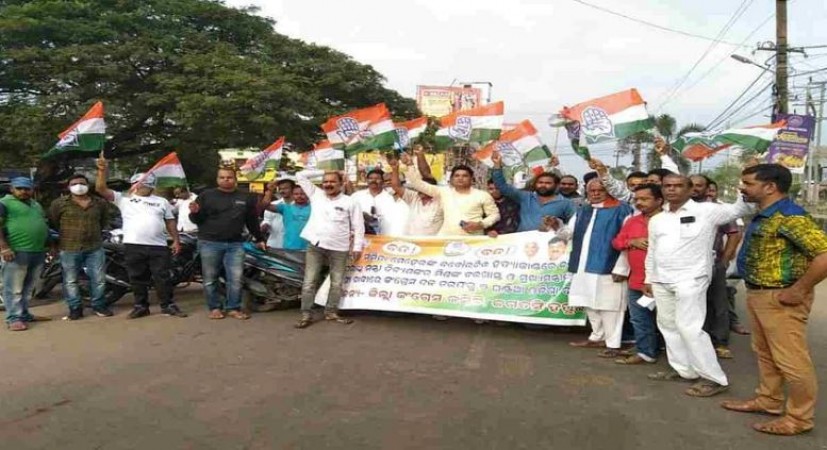 Congress's 6-hour strike in Odisha demanding arrest of State Home Minister