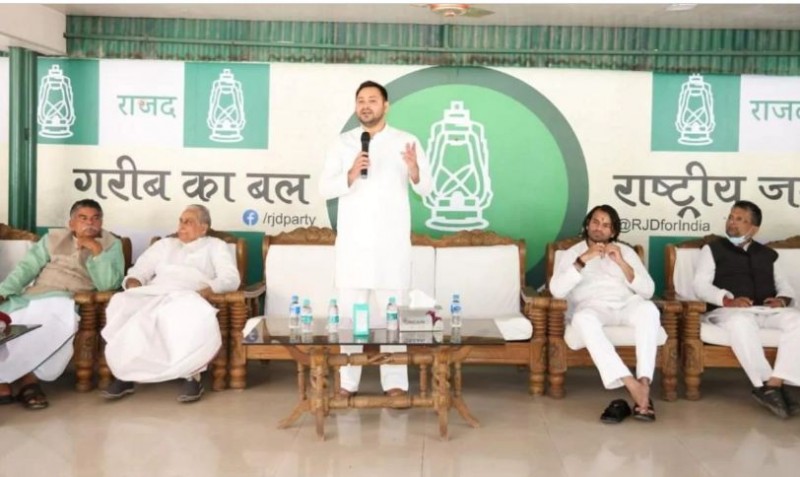 Tejashwi Yadav elected as leader of Grand Alliance, Congress strike rate in discussion