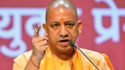 Strict instructions by CM Yogi, remove whatever DM does not work, give VRS to those above 50 years