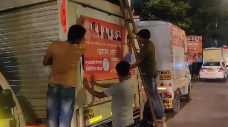 Posters changed overnight, political uproar in Maharashtra