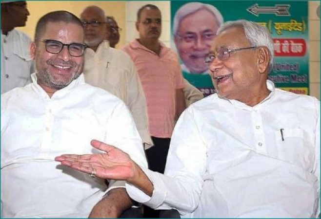 नीतीश कुमार को बधाई देकर JDU के पूर्व नेता प्रशांत किशोर ने कसा तंज
