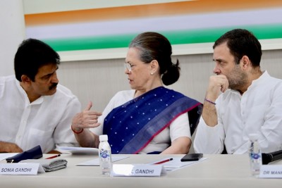Sonia Gandhi holds important meeting over Congress lost in Bihar elections