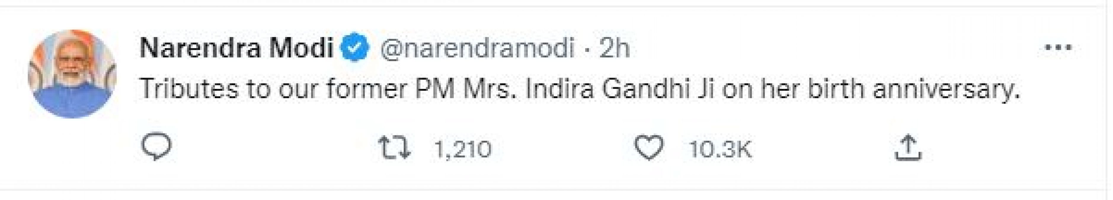 इंदिरा गांधी की 105वीं जयंती पर कांग्रेस का खास कार्यक्रम, PM मोदी ने किया नमन