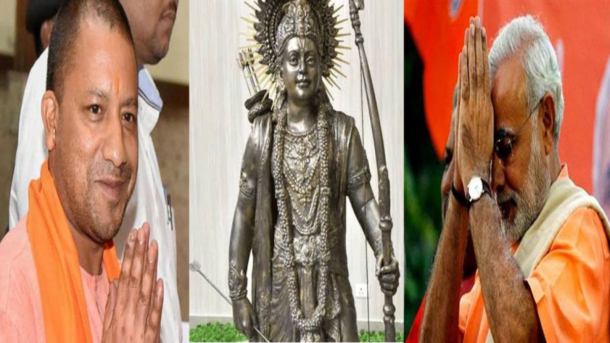 PM Modi and CM Yogi may be included in Bhavya Ram Barat from Ayodhya to Janakpur